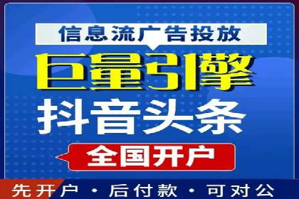 百度推广实战案例：提升品牌知名度的秘诀