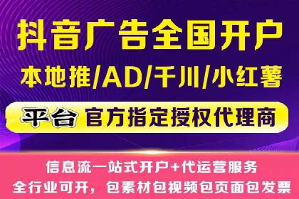 SEM竞价培训：实战案例深度剖析
